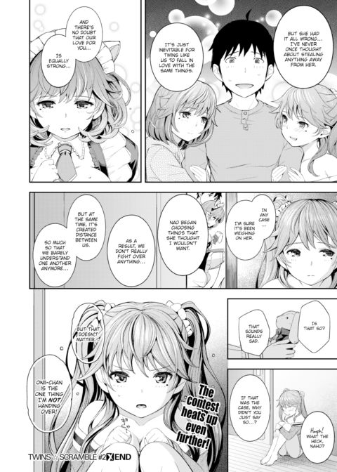 Twins ☆ Scramble #2 Chapter 1 page 20