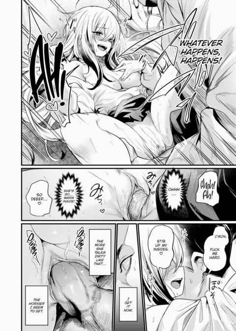Welcome to the Ero Manga Club Chapter 1 page 32
