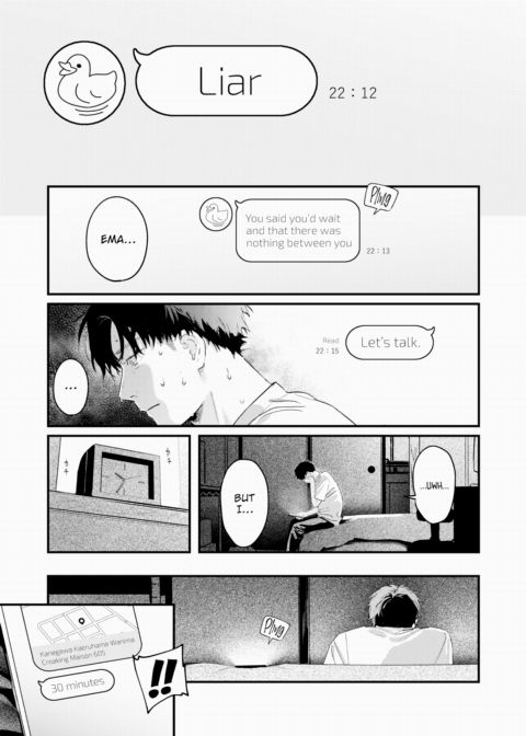Beyond the Vapor Chapter 1 page 13