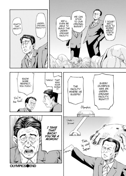 Olympics Chapter 1 page 14