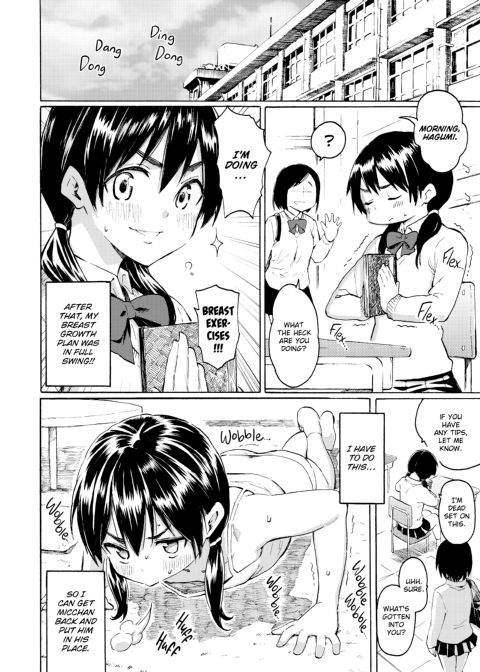 Your Song Chapter 1 page 42