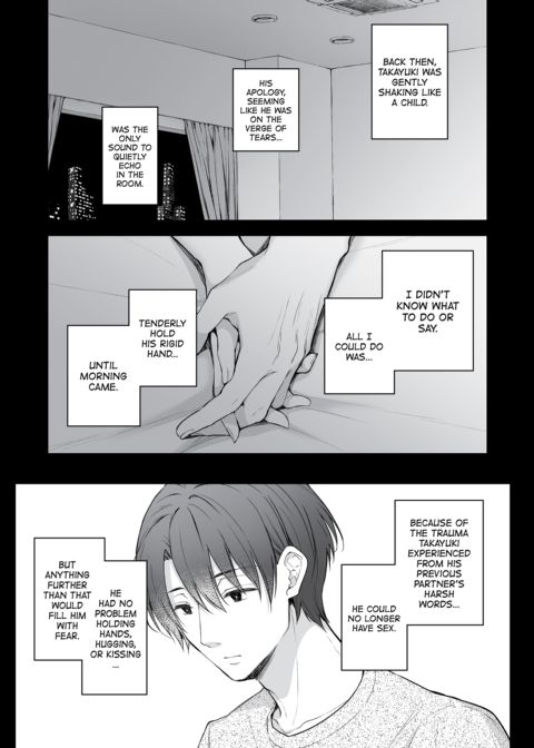 A Newlywed's Secret - Succumbing to Her Ex Chapter 1 page 16