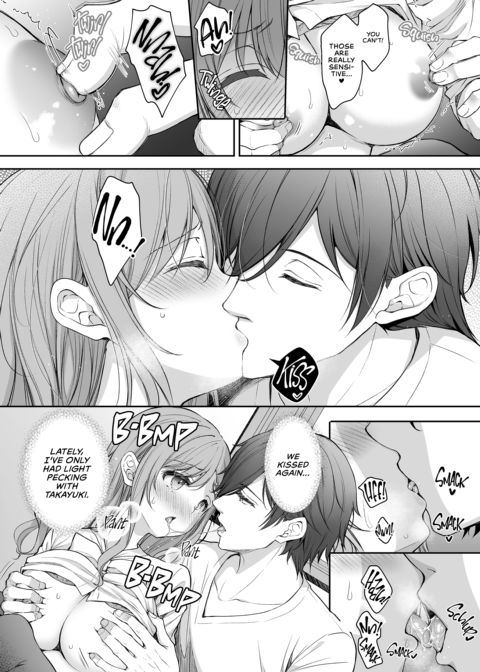 A Newlywed's Secret - Succumbing to Her Ex Chapter 1 page 49
