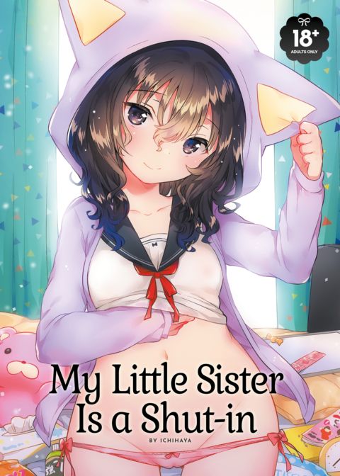 My Little Sister is a Shut-in Chapter 1 page 1