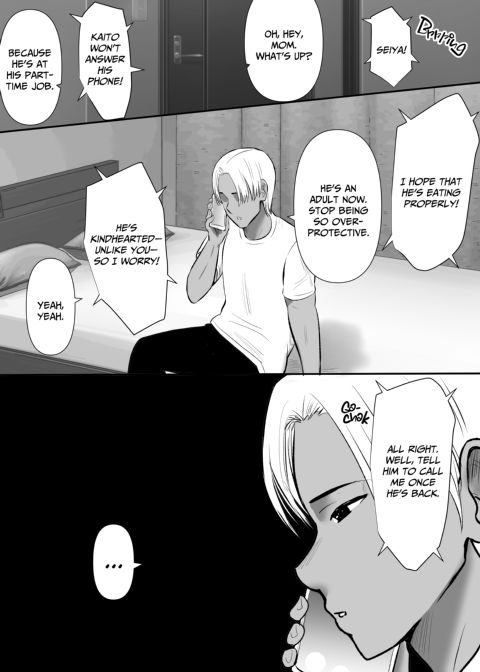 Peeping on My Girlfriend Fucking My Brother Chapter 1 page 19