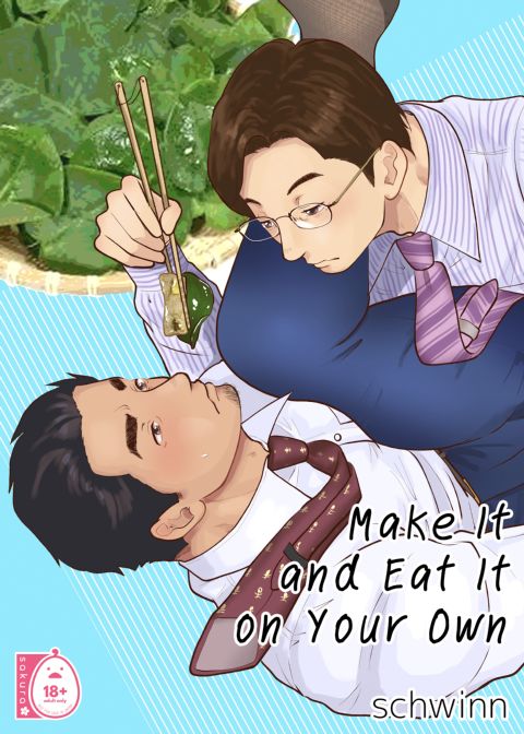 Make It and Eat It on Your Own Chapter 1 page 1