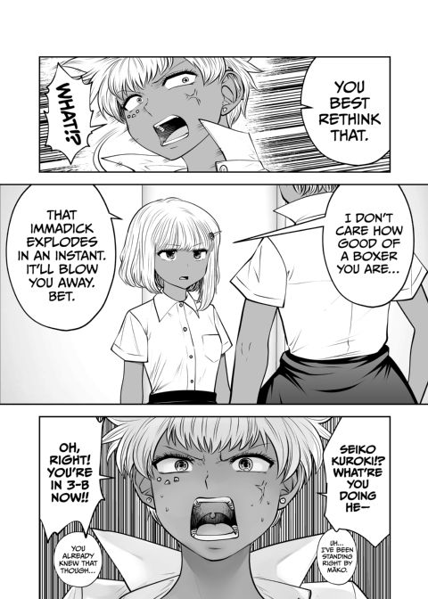 Transferred to the Gyaru Academy - Chapter 36 Chapter 1 page 12