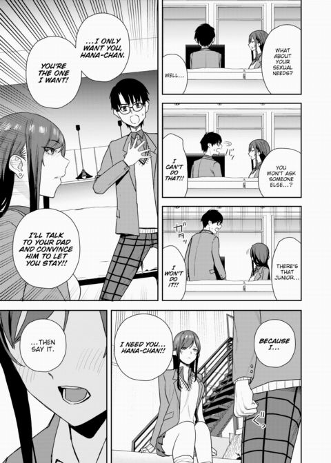 Unreachable Hana-chan - After Chapter 1 page 5