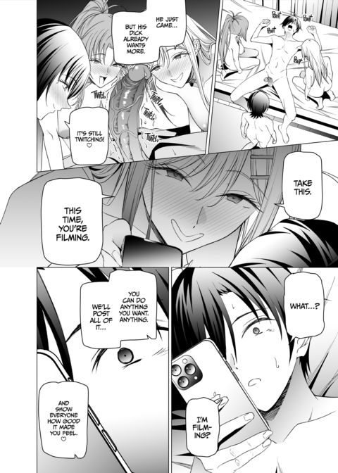 From Virgin to Viral Chapter 1 page 69