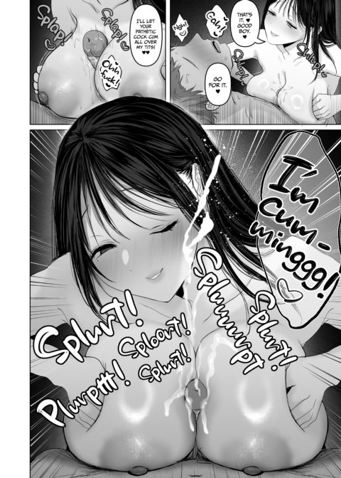 I'll Pop Your Cherry! Chapter 1 page 21