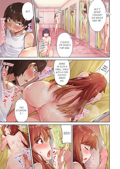 Traditional Job of Washing Girl's Body Volume 1 Chapter 1 page 67