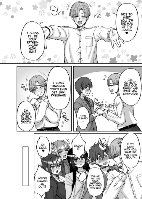The Perverted Virgin Public Morals Committee Member’s Secret Naughty Request 9 Chapter 1 page 6