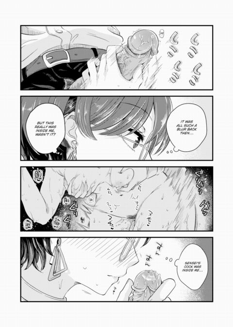 Kitsutsuki-san is Overly Serious Chapter 1 page 3