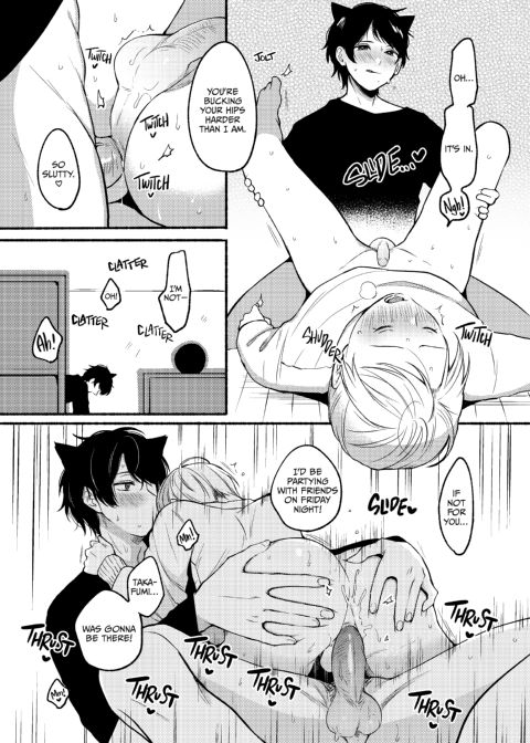 Kuro and Me Chapter 1 page 7