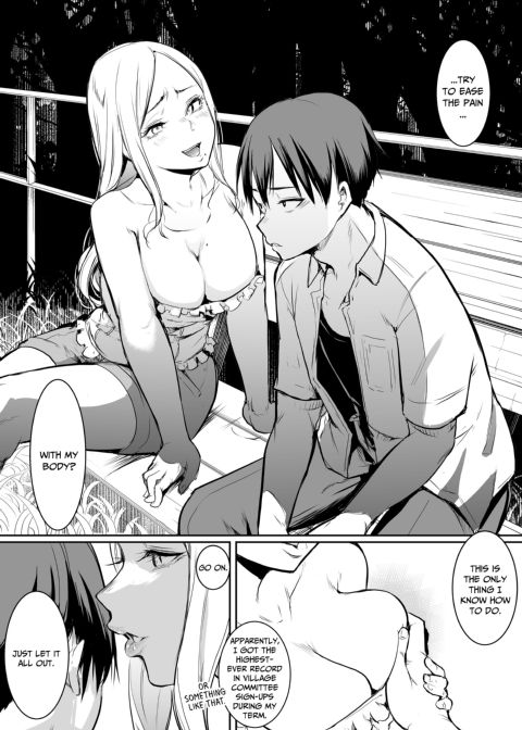 The Oharami Maiden Chapter 1 page 77