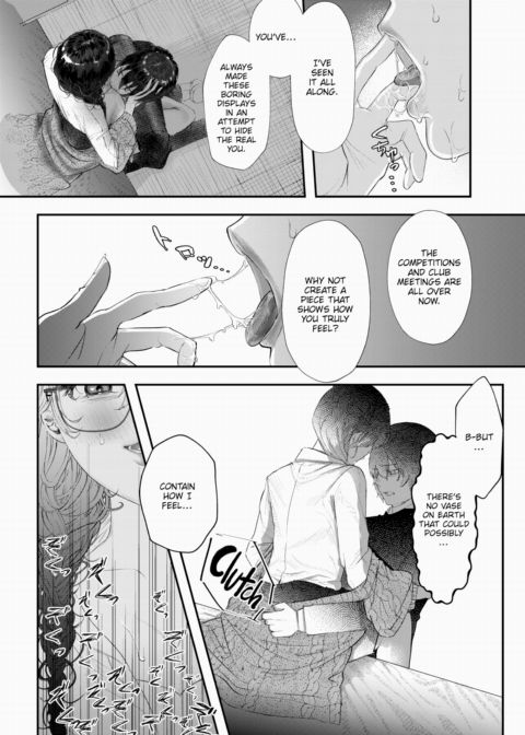 Vase Chapter 1 page 6