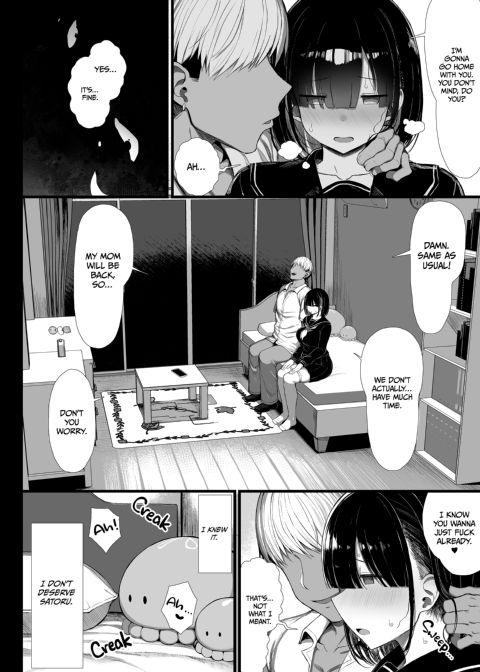 She's My Friend, She's His Slut 2 Chapter 1 page 49