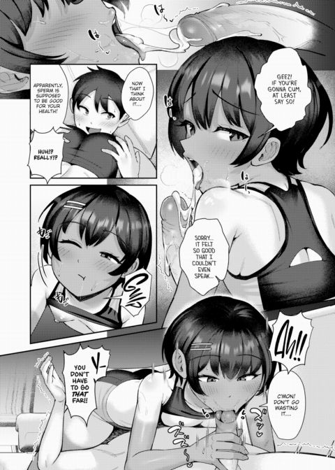 Training With Onii Chapter 1 page 14