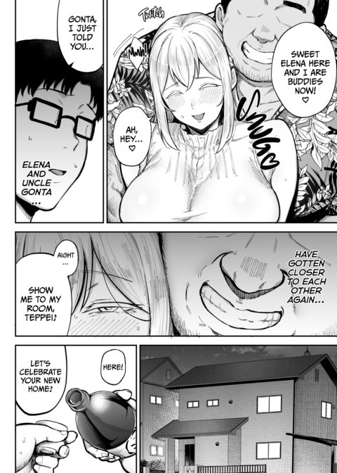 My Big Boobed Wife Is Fucking My Uncle Behind My Back! 3 Chapter 1 page 13