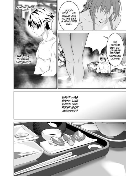 My Girlfriend’s Mom Teaches Me the Ropes 2 Chapter 1 page 51