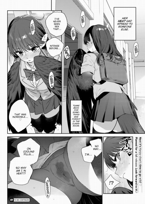 Monster Girl Heat Journal - 1st Page Chapter 1 page 34