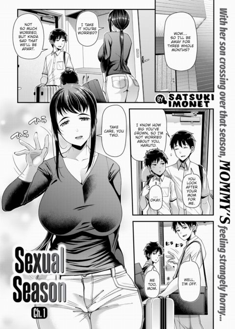 Sexual Season Ch.1 Chapter 1 page 1