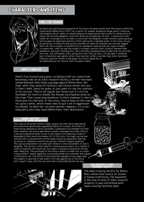 Runaway Elf 6 Chapter 1 page 25
