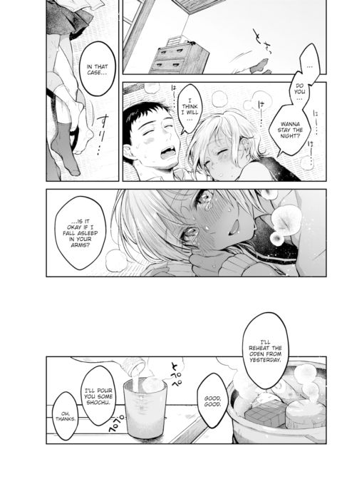 All Alone x2 Chapter 1 page 23