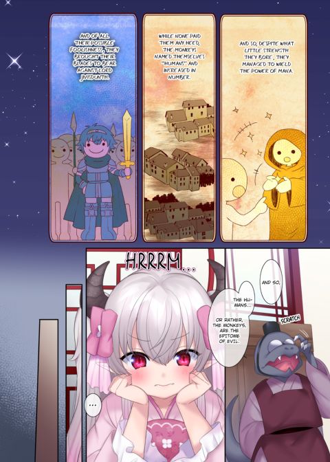 A Hero's Fall from Grace: Dragon Princess Mypha's Awakening Chapter 1 page 20