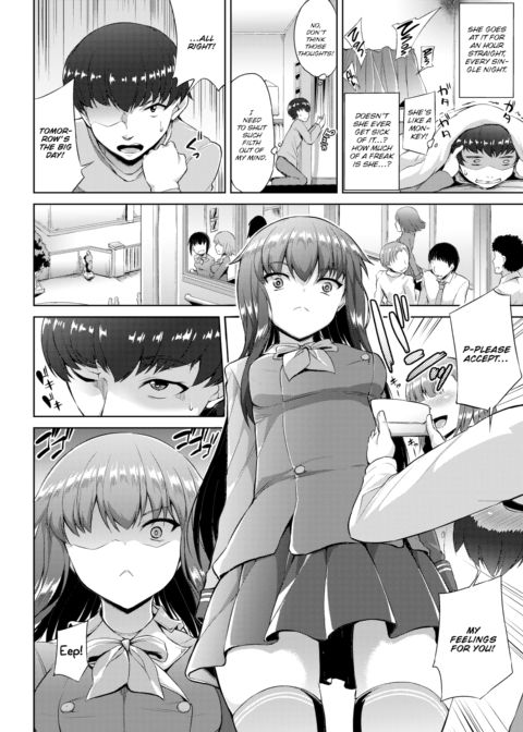 The Girl I Love is a Pervert Chapter 1 page 2
