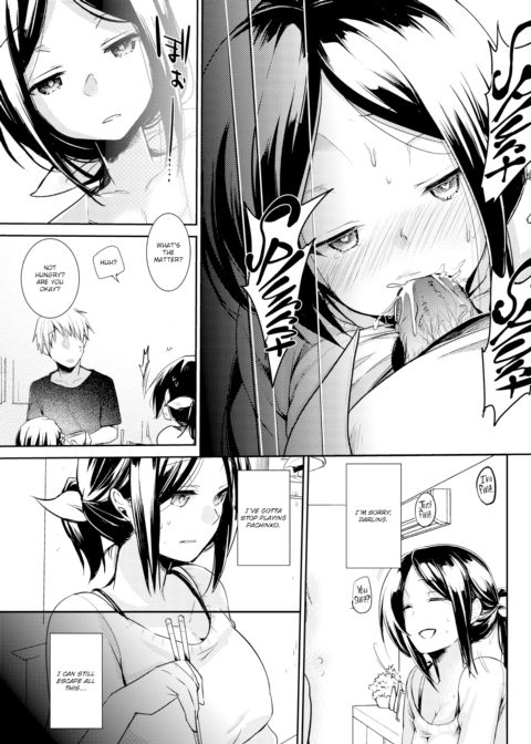 After The Mistaken Wager Chapter 1 page 7