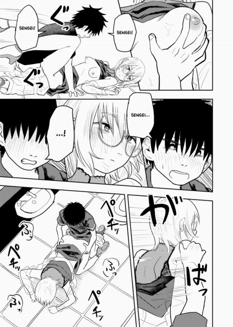 You're Mean, Kiriyama-sensei Chapter 1 page 25