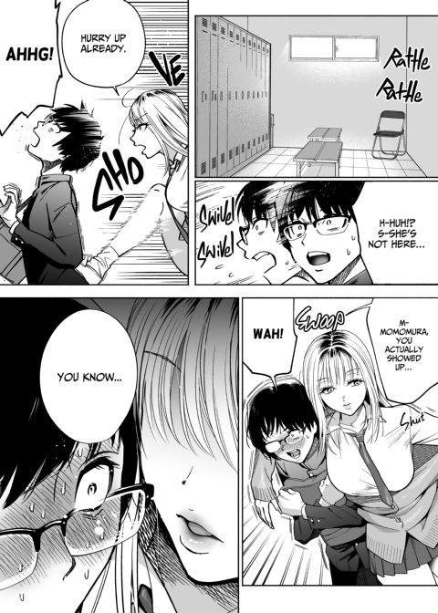 Sugar Baby Neighbor Chapter 1 page 12