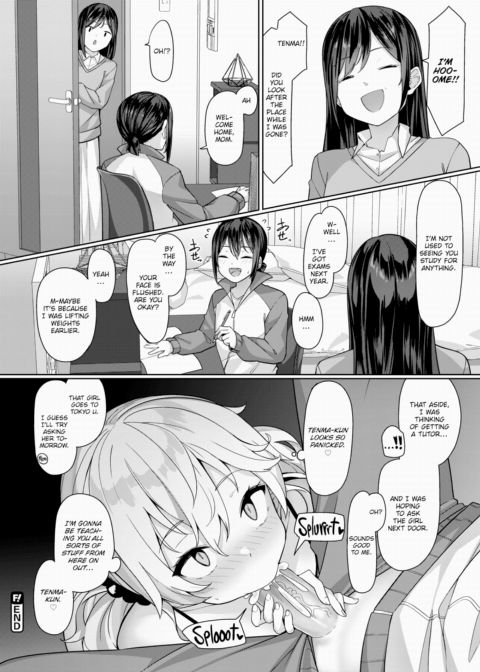 Tenma-kun From Next Door Chapter 1 page 22