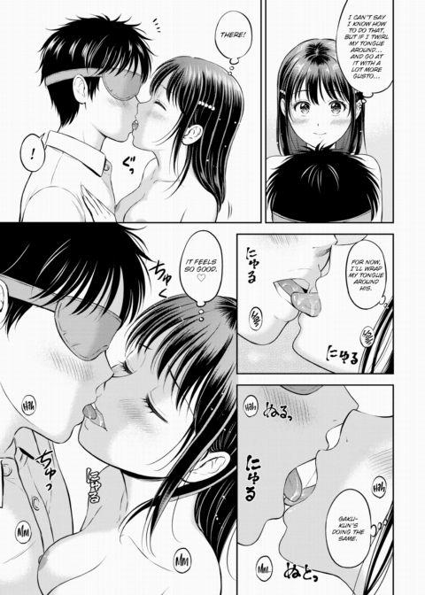 I'm Going to Take Her Place ~Finale~ Chapter 1 page 7