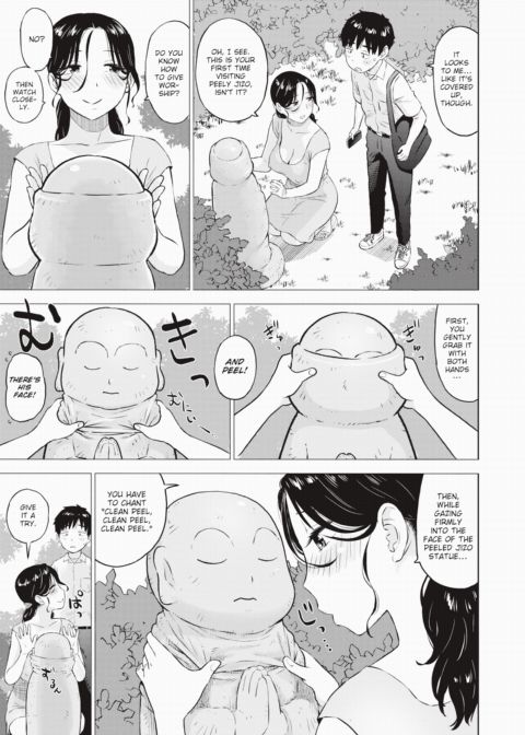 A Request of the Jizo Chapter 1 page 5