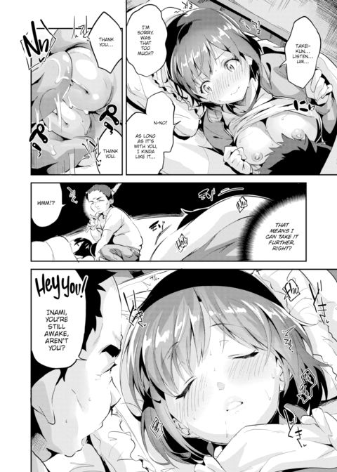 We'll Continue This in Bed And With an Audience Chapter 1 page 8