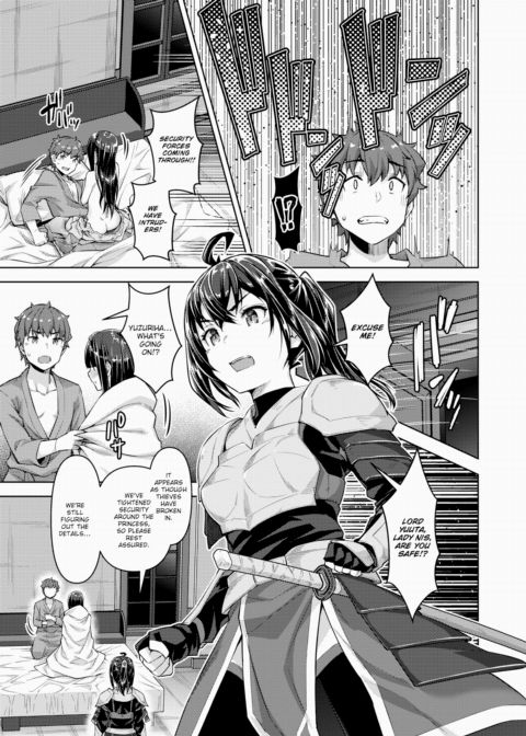 A Corporate Slave Who Wanted to Change Jobs Was Somehow Summoned Through Teleportation to Become the Master of a Harem Ch.6 Chapter 1 page 11