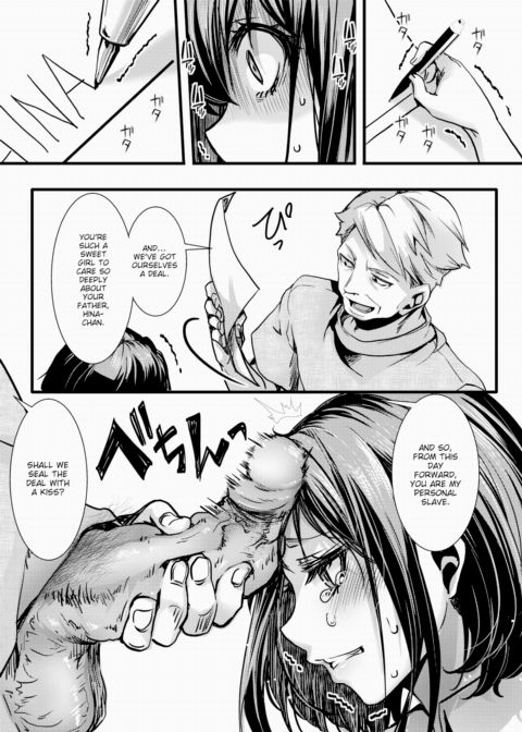 Slutpartment Complex 901 Hina-chan's 30-day Orgasm Chapter 1 page 19