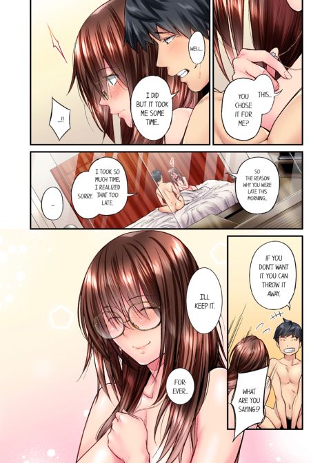 Simple Yet Sexy Vol. 5 Chapter 1 page 26