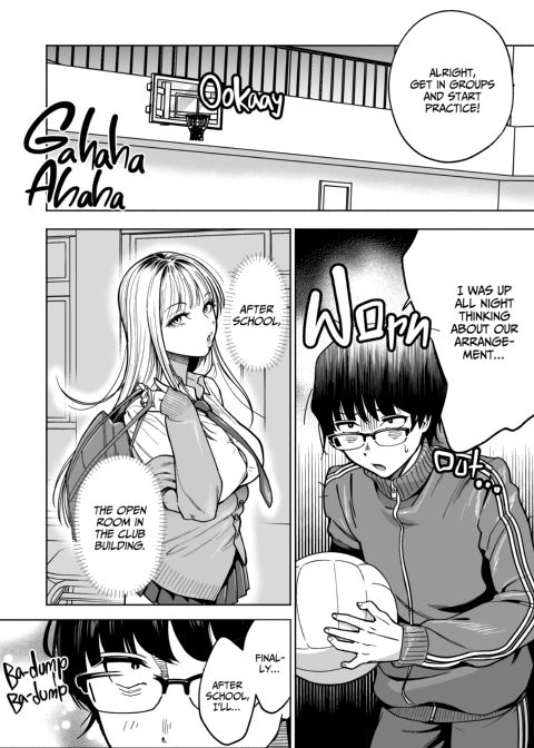 Sugar Baby Neighbor Chapter 1 page 10