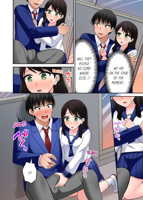 Bullied Boy's Tongue Revenge Vol.12 Chapter 1 page 20