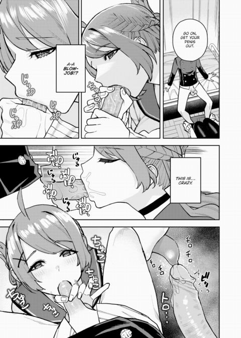 My Older Childhood Friend Is Pampering Me Like Crazy Chapter 1 page 7