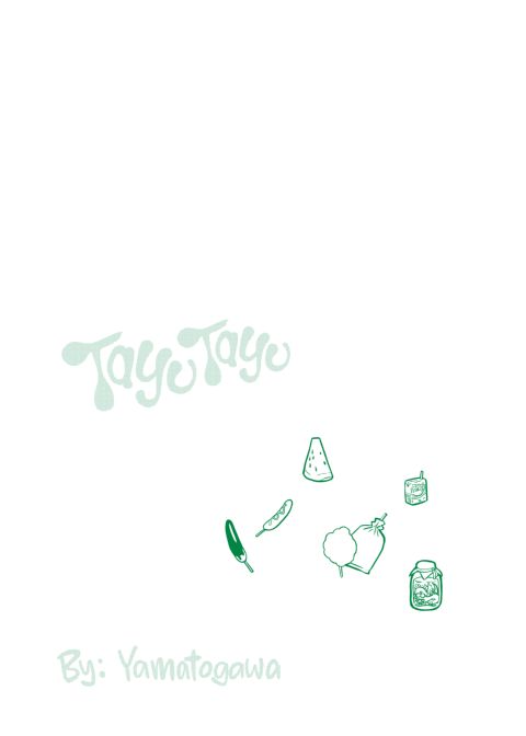 Tayu Tayu Chapter 1 page 216
