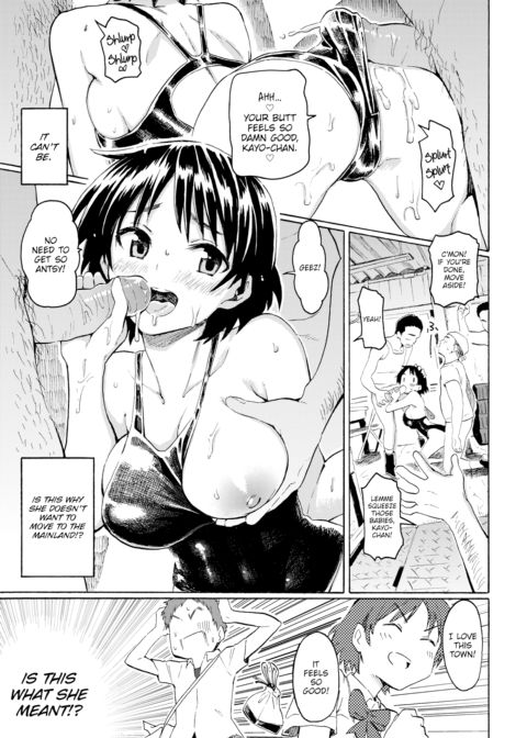 Bitterness of Adolescence Chapter 1 page 7