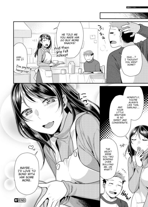 Substitute Night Chapter 1 page 20