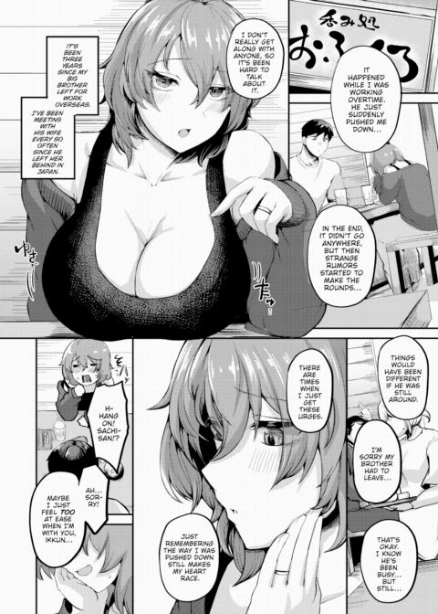 Just Pretend It Never Happened Chapter 1 page 2