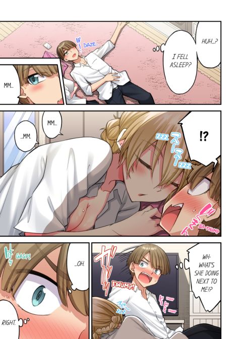 Traditional Job of Washing Girl's Body Volume 23 Chapter 1 page 47