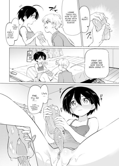 Furuya-kun & Oguri-san 2 Chapter 1 page 4