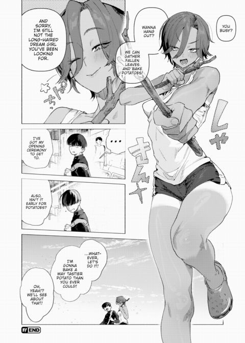 August 32nd Chapter 1 page 24